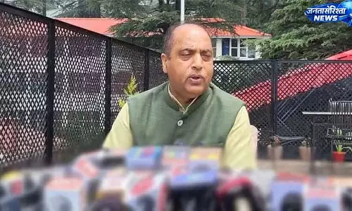 जयराम का आरोप, अब लोगों का ‘दिल’ तड़पाने लगी सरकार जयराम का आरोप, अब लोगों का ‘दिल’ तड़पाने लगी सरकार