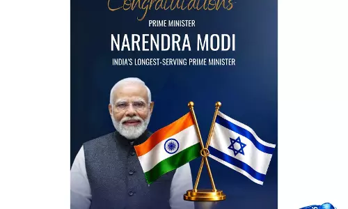 इज़राइल, इथियोपिया, साउथ कोरिया ने PM मोदी को 12 साल के ऐतिहासिक पड़ाव पर शुभकामनाएं दीं इज़राइल, इथियोपिया, साउथ कोरिया ने PM मोदी को 12 साल के ऐतिहासिक पड़ाव पर शुभकामनाएं दीं