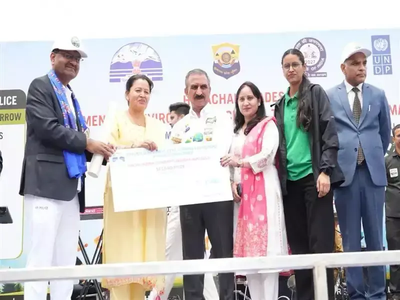 Dharamshala: पर्यावरण नेतृत्व पुरस्कार में चौगान पंचायत ने हासिल किया दूसरा स्थान Dharamshala: पर्यावरण नेतृत्व पुरस्कार में चौगान पंचायत ने हासिल किया दूसरा स्थान