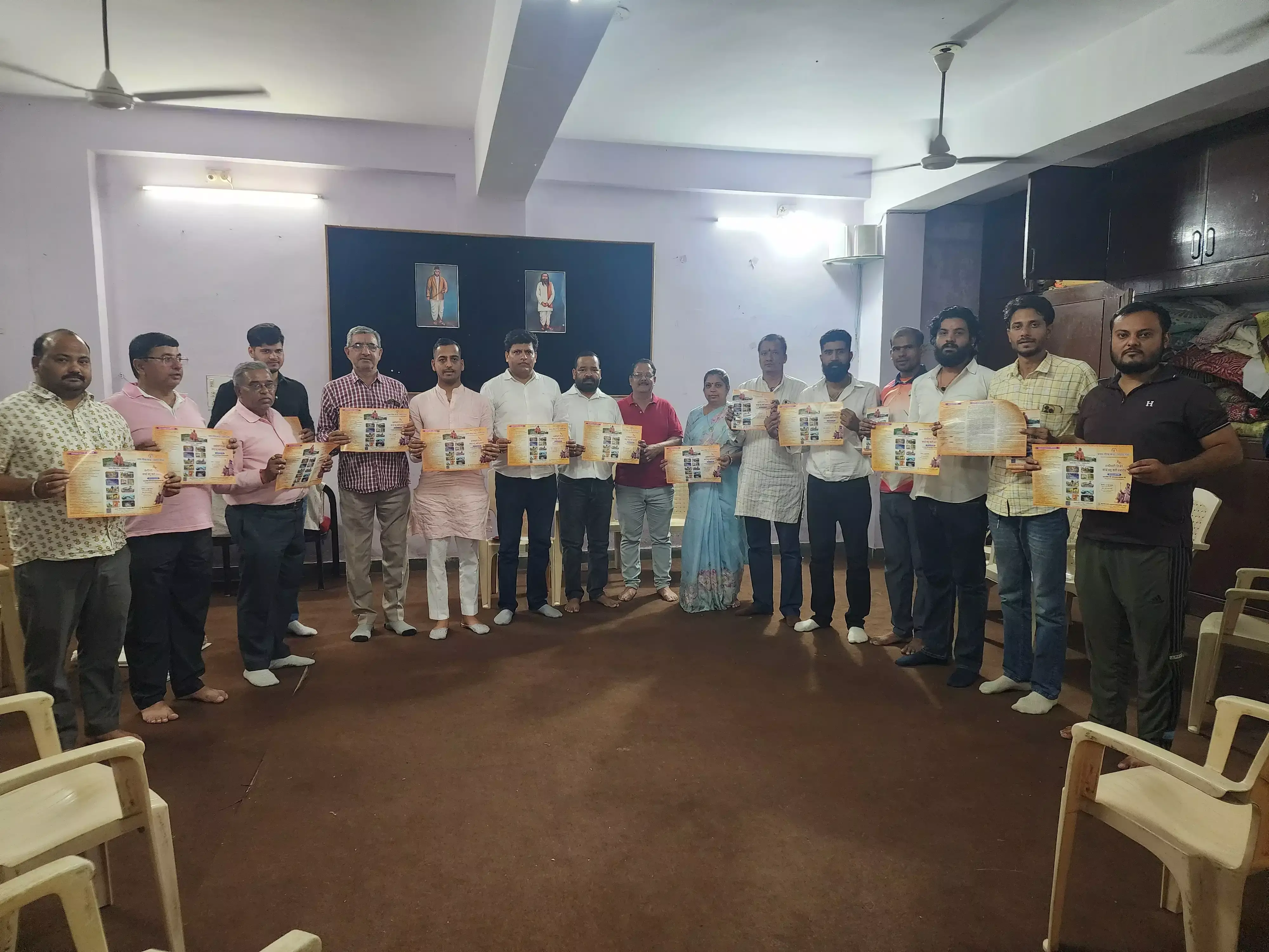 Chittorgarh: उदयपुर में 17 जून को राष्ट्र-चेतना महासंगम की तैयारियां तेज Chittorgarh: उदयपुर में 17 जून को राष्ट्र-चेतना महासंगम की तैयारियां तेज