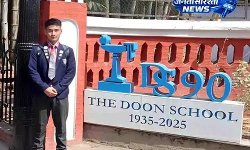 Hollotoli के स्टूडेंट को स्कूल लीडरशिप प्रोग्राम के लिए चुना गया Hollotoli के स्टूडेंट को स्कूल लीडरशिप प्रोग्राम के लिए चुना गया