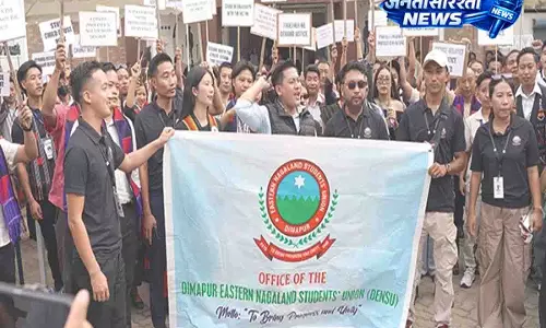 DENSU ने नाबालिग यौन उत्पीड़न मामले में न्याय दिलाने का वादा किया DENSU ने नाबालिग यौन उत्पीड़न मामले में न्याय दिलाने का वादा किया