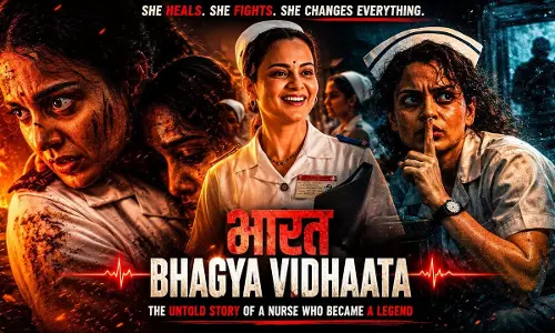 कंगना की भारत भाग्य विधाता का पहला रिव्यू: जानिए रेखा गुप्ता ने क्यों कहा, हम इसे टैक्स-फ्री करेंगे।