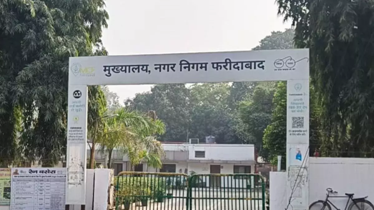 Faridabad: फरीदाबाद में दो युवकों की मौत मामले में निगम ने एजेंसी का भुगतान रोका Faridabad: फरीदाबाद में दो युवकों की मौत मामले में निगम ने एजेंसी का भुगतान रोका