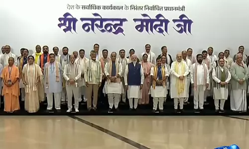 NDA की मीटिंग में प्रधानमंत्री मोदी के 12 साल के कार्यकाल पर प्रकाश डालने वाला प्रस्ताव हुआ पास NDA की मीटिंग में प्रधानमंत्री मोदी के 12 साल के कार्यकाल पर प्रकाश डालने वाला प्रस्ताव हुआ पास