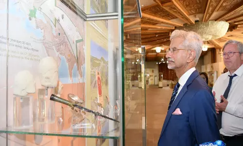 Jaishankar ने सोफिया के राष्ट्रीय ऐतिहासिक संग्रहालय का दौरा किया Jaishankar ने सोफिया के राष्ट्रीय ऐतिहासिक संग्रहालय का दौरा किया