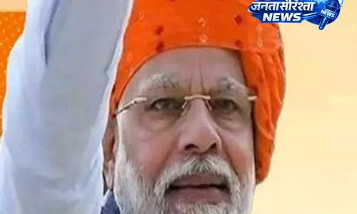 Odisha CM ने नरेंद्र मोदी को भारत के सबसे लंबे समय तक प्रधानमंत्री रहने पर बधाई दी Odisha CM ने नरेंद्र मोदी को भारत के सबसे लंबे समय तक प्रधानमंत्री रहने पर बधाई दी