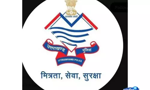 Uttarakhand पुलिस ने बच्चा चोरी करने वाले गैंग का भंडाफोड़ किया: तीन साल की बच्ची को बचाया, 6 गिरफ्तार Uttarakhand पुलिस ने बच्चा चोरी करने वाले गैंग का भंडाफोड़ किया: तीन साल की बच्ची को बचाया, 6 गिरफ्तार