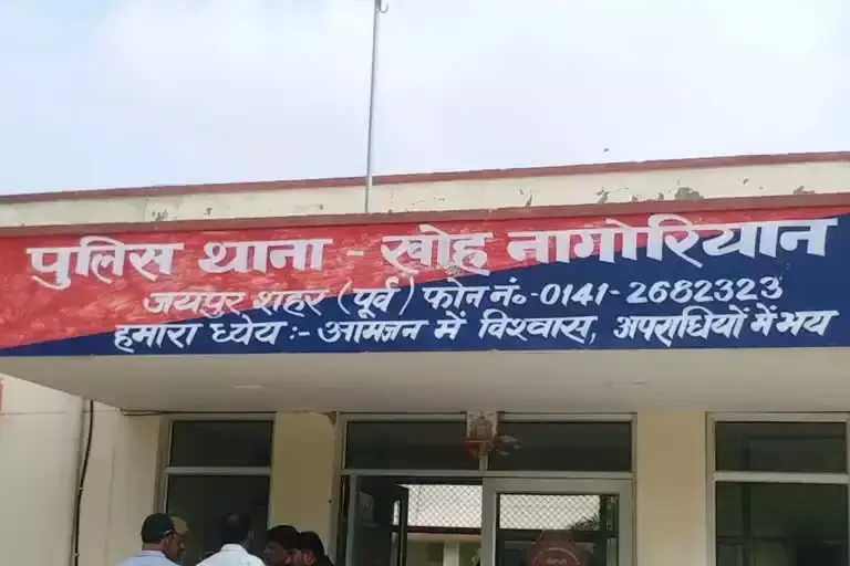 Jaipur: पटाखा गोदाम हादसे के बाद कार्रवाई, एएसआई समेत दो पुलिसकर्मी निलंबित