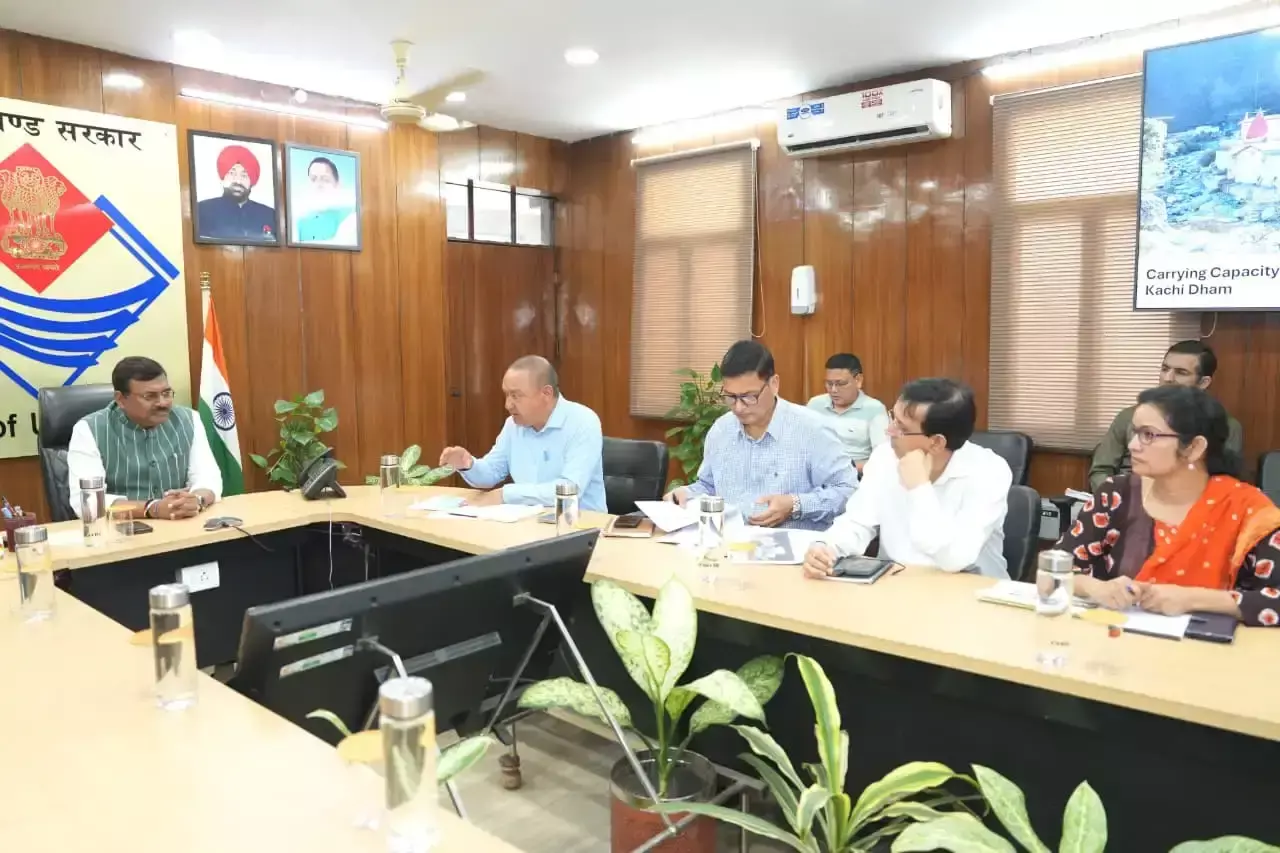 Dehradun: कैंचीधाम मेले को लेकर प्रशासनिक तैयारियों पर बैठक