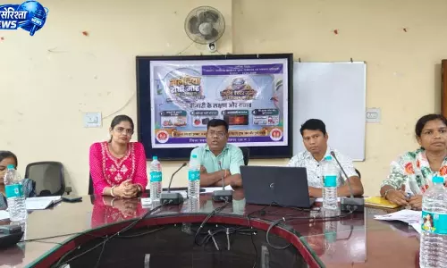 मलेरिया रोधी माह जून के तहत गांव-गांव चलेगा जागरूकता अभियान मलेरिया रोधी माह जून के तहत गांव-गांव चलेगा जागरूकता अभियान