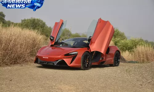 भारत में सस्ती हो सकती हैं McLaren कारें