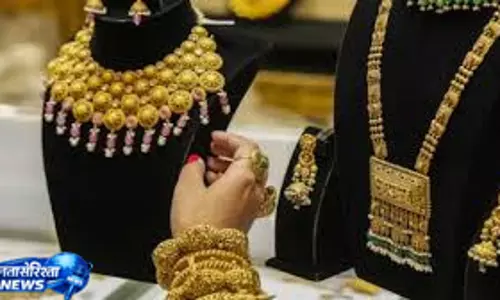 सोने के दाम में बड़ी टूट, ₹1.50 लाख से नीचे फिसला भाव सोने के दाम में बड़ी टूट, ₹1.50 लाख से नीचे फिसला भाव