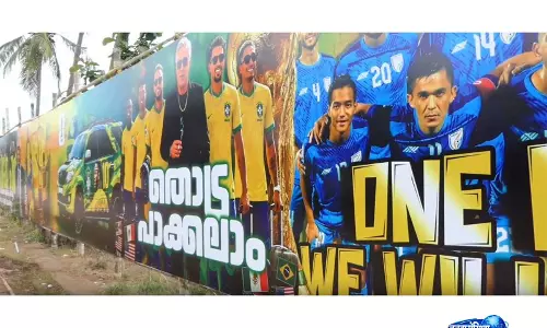FIFA वर्ल्ड कप से पहले मलप्पुरम में ब्राज़ील के फ़ैन्स ने बड़ा फ़्लेक्स बैनर लगाया FIFA वर्ल्ड कप से पहले मलप्पुरम में ब्राज़ील के फ़ैन्स ने बड़ा फ़्लेक्स बैनर लगाया