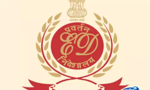 1,400 करोड़ बैंक फ्रॉड केस में ED ने 60 करोड़ से अधिक की संपत्ति अटैच की 1,400 करोड़ बैंक फ्रॉड केस में ED ने 60 करोड़ से अधिक की संपत्ति अटैच की