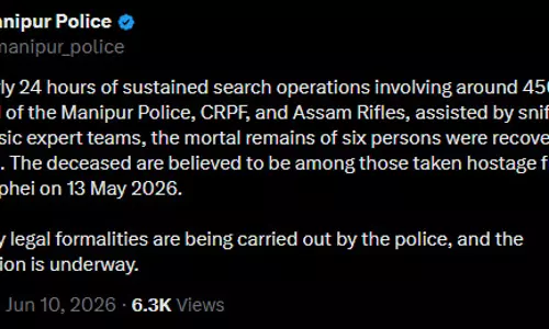 24 घंटे के सर्च ऑपरेशन के बाद मणिपुर में 6 शव बरामद 24 घंटे के सर्च ऑपरेशन के बाद मणिपुर में 6 शव बरामद