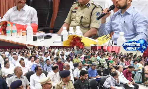 नीट-2026 परीक्षा की तैयारियों को लेकर कलेक्टर ने ली बैठक, दिए आवश्यक दिशा-निर्देश नीट-2026 परीक्षा की तैयारियों को लेकर कलेक्टर ने ली बैठक, दिए आवश्यक दिशा-निर्देश