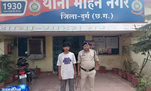 रेलवे क्षेत्र में गांजा तस्करी पर पुलिस की बड़ी कार्रवाई, 2.5 किलो गांजा के साथ युवक गिरफ्तार रेलवे क्षेत्र में गांजा तस्करी पर पुलिस की बड़ी कार्रवाई, 2.5 किलो गांजा के साथ युवक गिरफ्तार