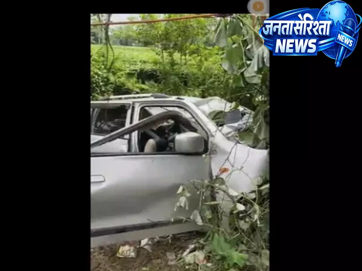 Assam: डिगबोई में सड़क हादसे में दो युवकों की मौत, तेज रफ्तार का शक Assam: डिगबोई में सड़क हादसे में दो युवकों की मौत, तेज रफ्तार का शक