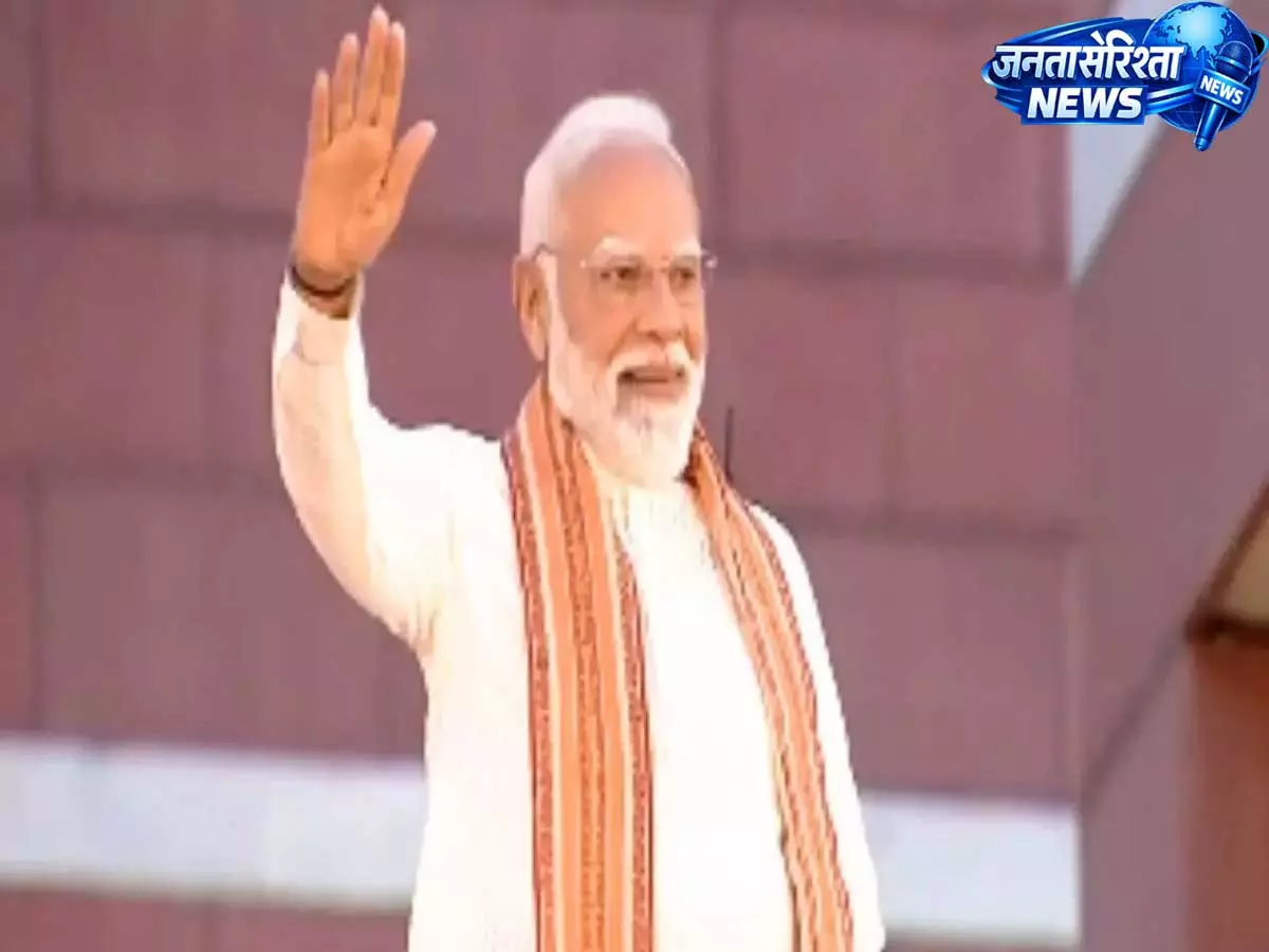 पीएम मोदी जल्द बनाएंगे इतिहास, सबसे लंबे कार्यकाल वाले प्रधानमंत्री बनने की ओर पीएम मोदी जल्द बनाएंगे इतिहास, सबसे लंबे कार्यकाल वाले प्रधानमंत्री बनने की ओर