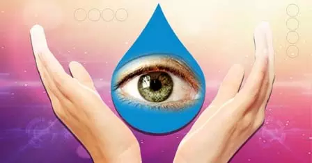 विश्व नेत्रदान दिवस: बिहार, राजस्थान और महाराष्ट्र के नेताओं ने नेत्रदान का आह्वान किया विश्व नेत्रदान दिवस: बिहार, राजस्थान और महाराष्ट्र के नेताओं ने नेत्रदान का आह्वान किया