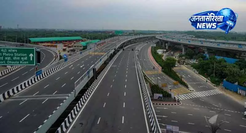 Haryana में NCR क्षेत्र घटाने की योजना Haryana में NCR क्षेत्र घटाने की योजना