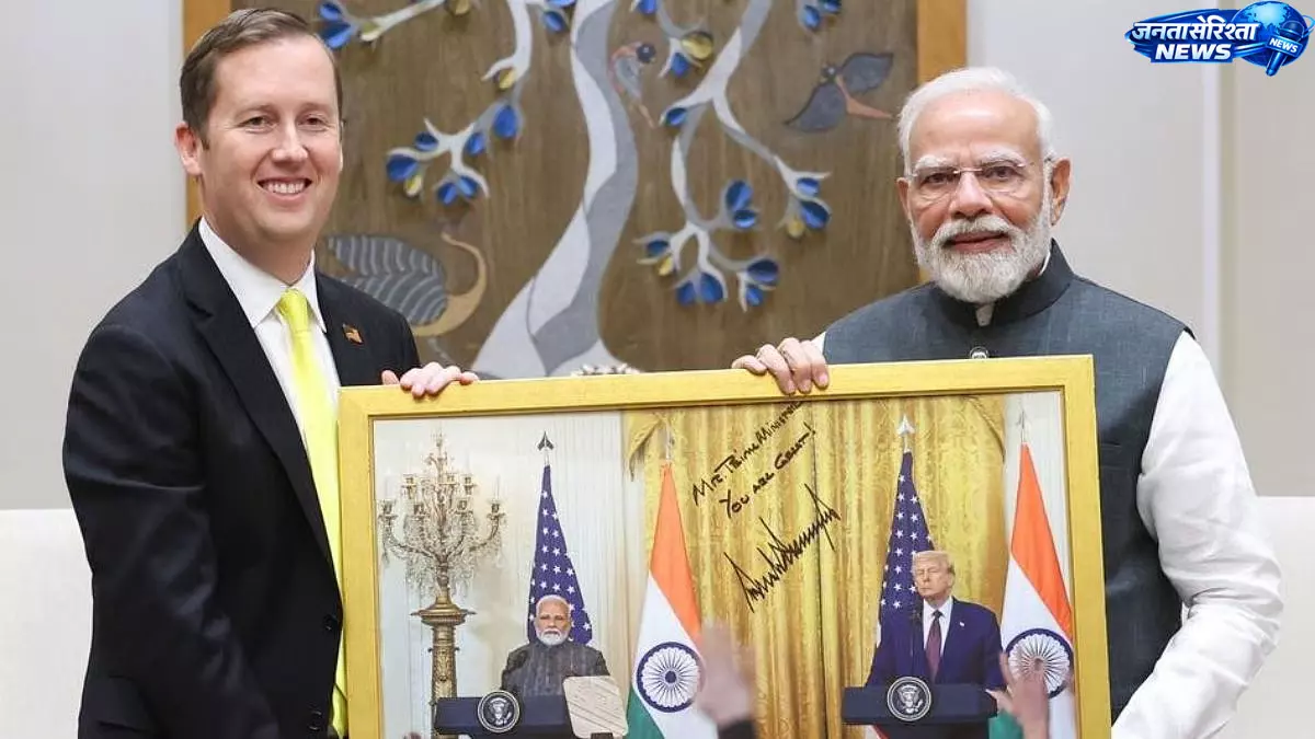 US राजदूत ने पीएम मोदी को सबसे लंबे समय तक चुने गए प्रधानमंत्री बनने पर दी बधाई US राजदूत ने पीएम मोदी को सबसे लंबे समय तक चुने गए प्रधानमंत्री बनने पर दी बधाई