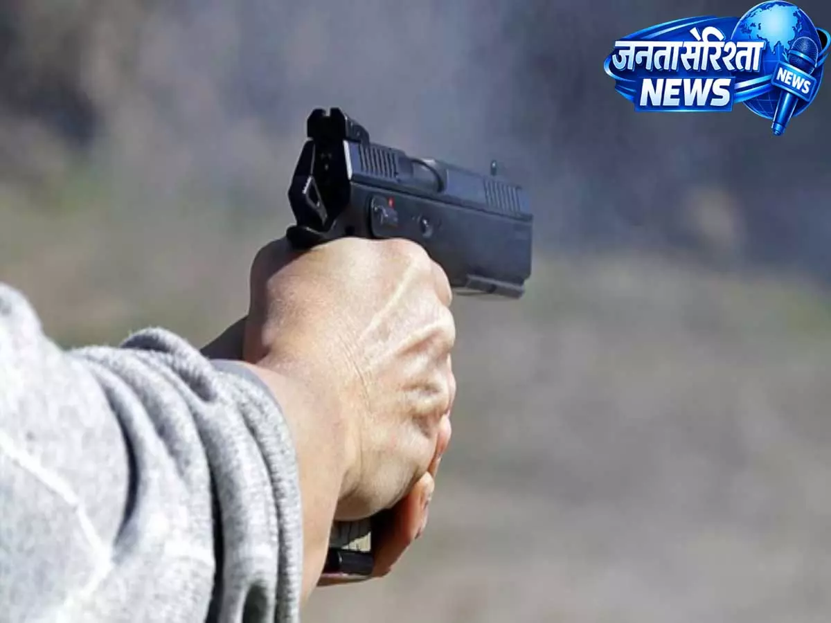 Hyderabad में घरेलू विवाद ने लिया खौफनाक मोड़, पत्नी की गोली मारकर हत्या Hyderabad में घरेलू विवाद ने लिया खौफनाक मोड़, पत्नी की गोली मारकर हत्या