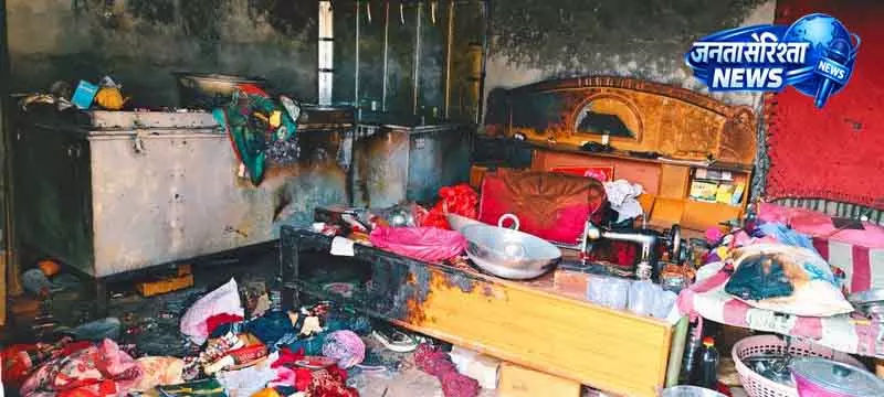 Fatehabad में गैस लीक से घर में आग Fatehabad में गैस लीक से घर में आग