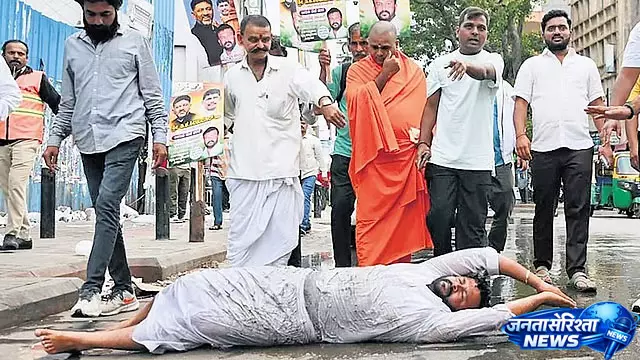 Karnataka : कैबिनेट मंत्री पद पर चर्चाएँ और स्थानीय नेताओं की उम्मीदें Karnataka : कैबिनेट मंत्री पद पर चर्चाएँ और स्थानीय नेताओं की उम्मीदें