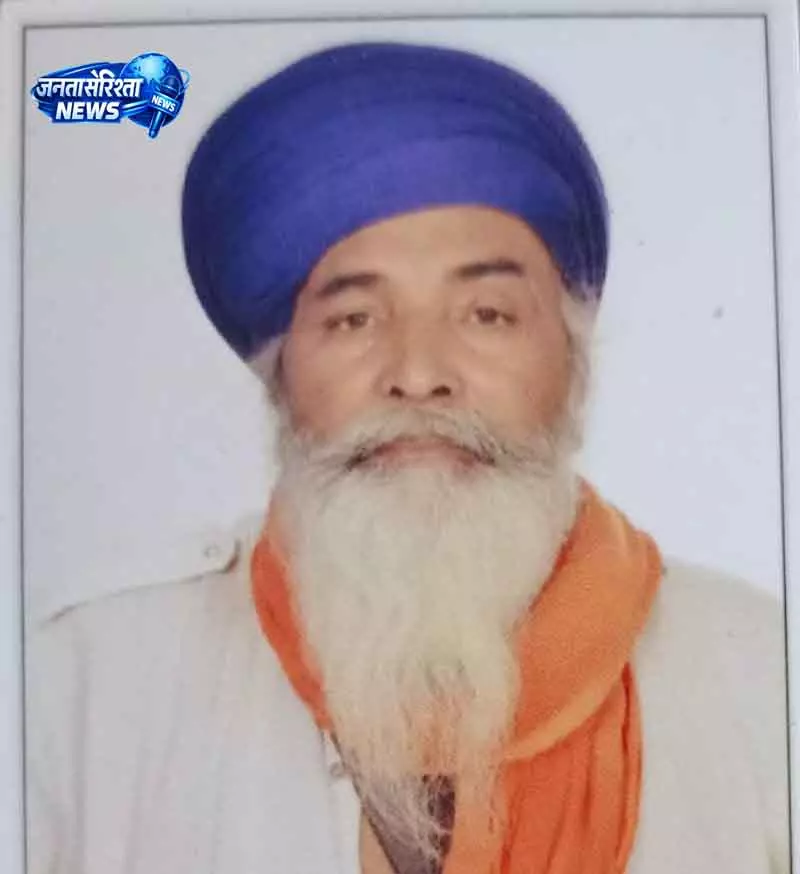Amritsar बाबोवाल में निहंग सिख मौत पर विरोध Amritsar बाबोवाल में निहंग सिख मौत पर विरोध