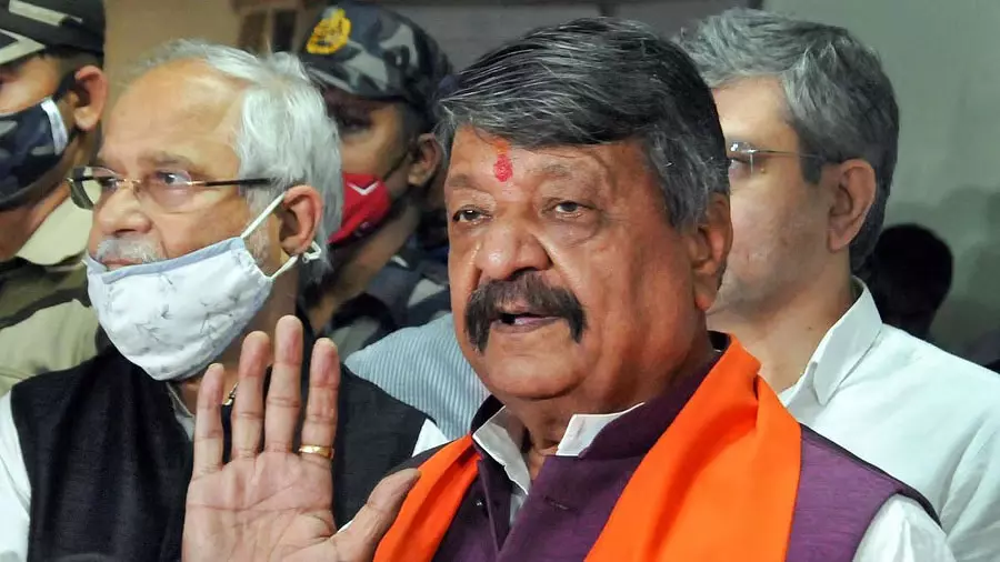 MP राज्यसभा चुनाव: मीनाक्षी नटराजन का नामांकन रद्द MP राज्यसभा चुनाव: मीनाक्षी नटराजन का नामांकन रद्द