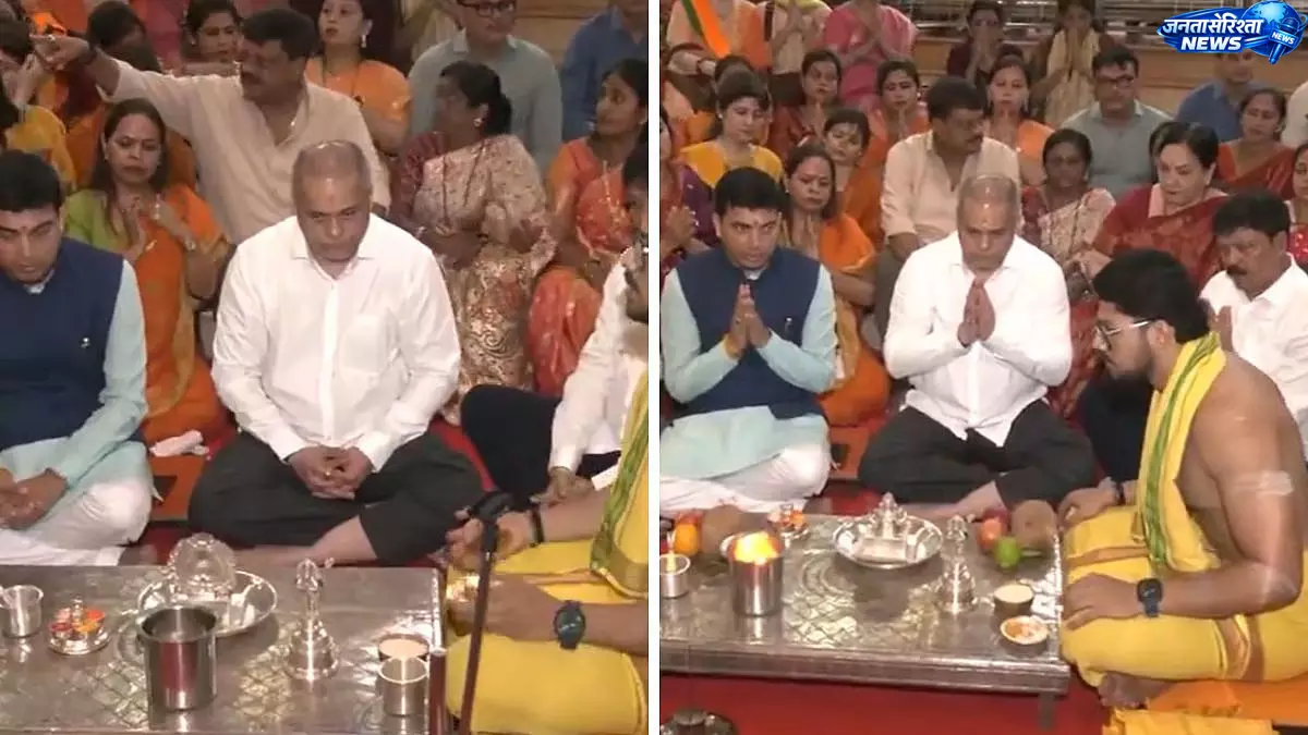 पीएम मोदी के रिकॉर्ड पर BJP का धार्मिक समारोह, अमीत साटम ने मुंबई मंदिर में पूजा की पीएम मोदी के रिकॉर्ड पर BJP का धार्मिक समारोह, अमीत साटम ने मुंबई मंदिर में पूजा की