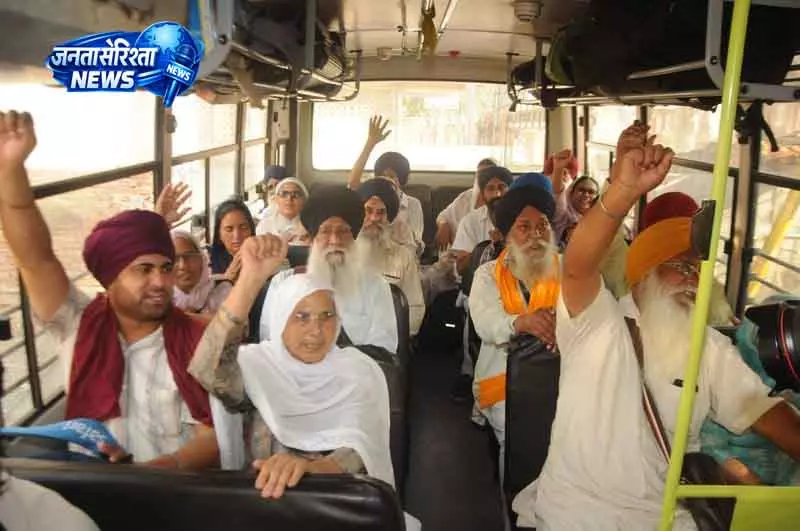 Amritsar सिख जत्था 14 साल बाद पाकिस्तान रवाना Amritsar सिख जत्था 14 साल बाद पाकिस्तान रवाना