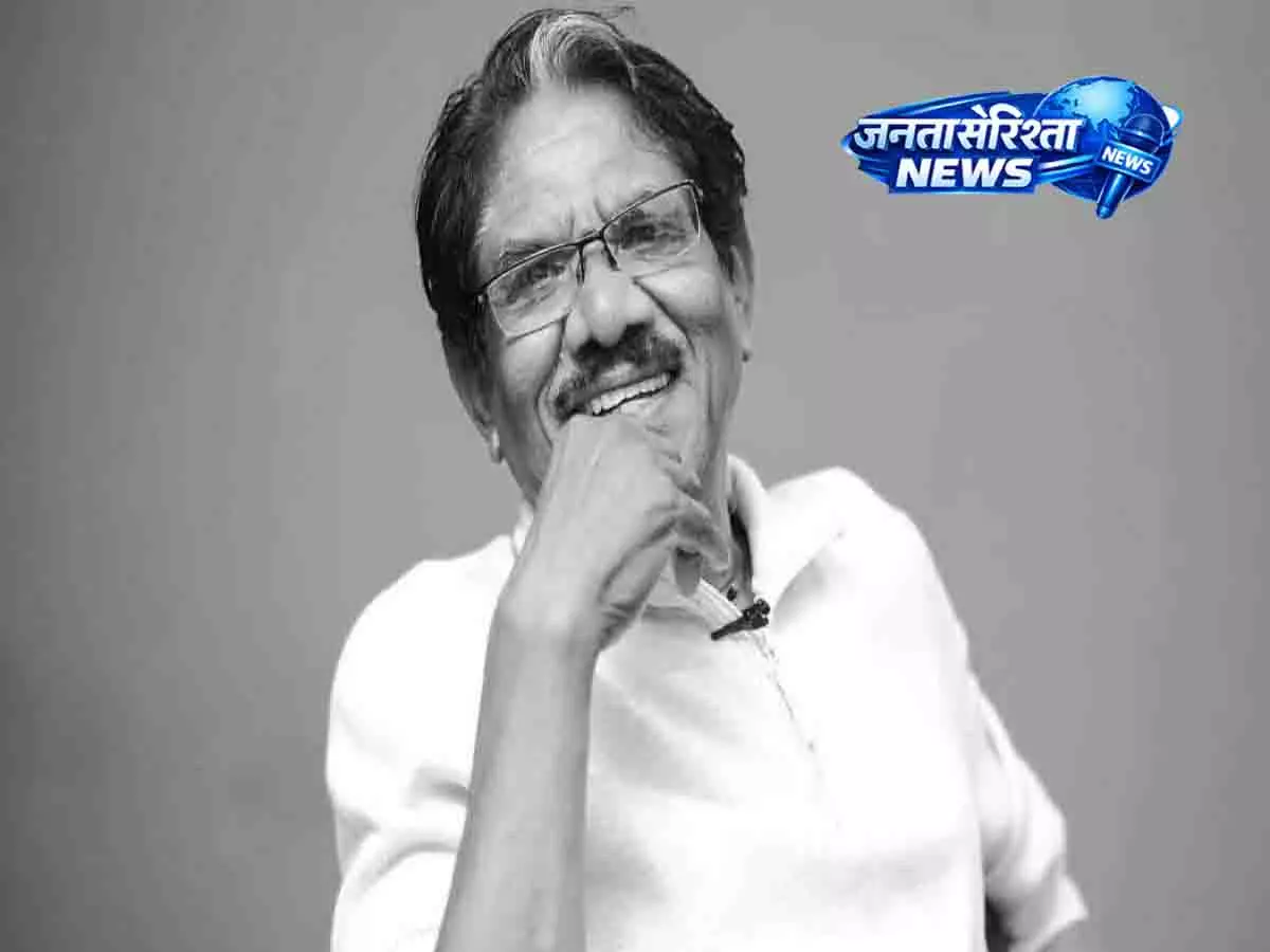 मशहूर फिल्ममेकर भारतीराजा का 84 साल की उम्र में चेन्नई में निधन हो गया मशहूर फिल्ममेकर भारतीराजा का 84 साल की उम्र में चेन्नई में निधन हो गया