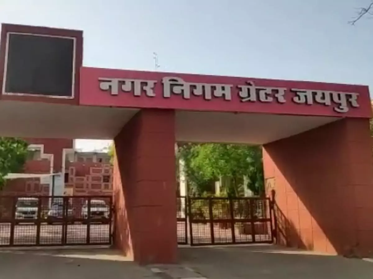 Jaipur: तीन मंजिला इमारत सीज, निर्माण नियमों की अनदेखी पड़ी भारी Jaipur: तीन मंजिला इमारत सीज, निर्माण नियमों की अनदेखी पड़ी भारी
