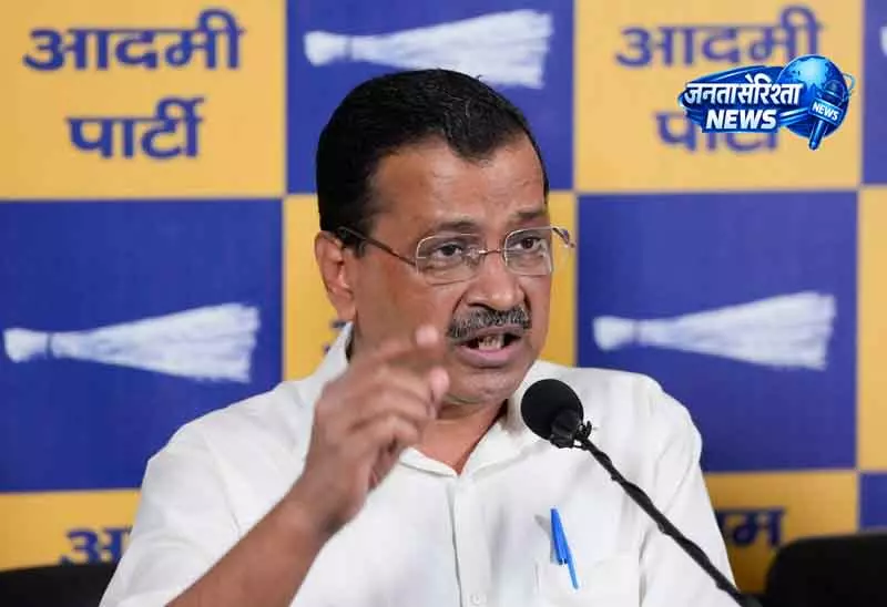 केजरीवाल Punjab दौरे पर केजरीवाल Punjab दौरे पर