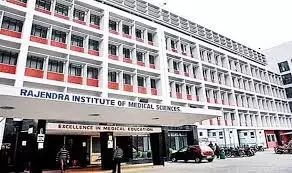 झारखंड: रिम्स में बढ़ेंगी एमबीबीएस, पीजी और सुपर स्पेशियलिटी की सीटें, सरकार ने शुरू की तैयारी झारखंड: रिम्स में बढ़ेंगी एमबीबीएस, पीजी और सुपर स्पेशियलिटी की सीटें, सरकार ने शुरू की तैयारी