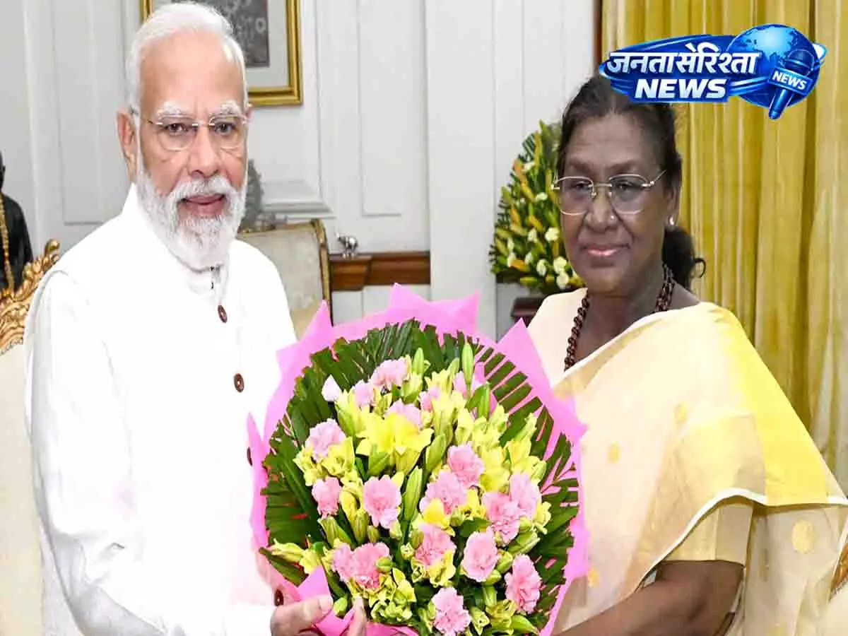 PM Modi का कार्यकाल दूरगामी तरक्की से भरा रहा: राष्ट्रपति मुर्मू ने शुभकामनाएं दीं PM Modi का कार्यकाल दूरगामी तरक्की से भरा रहा: राष्ट्रपति मुर्मू ने शुभकामनाएं दीं