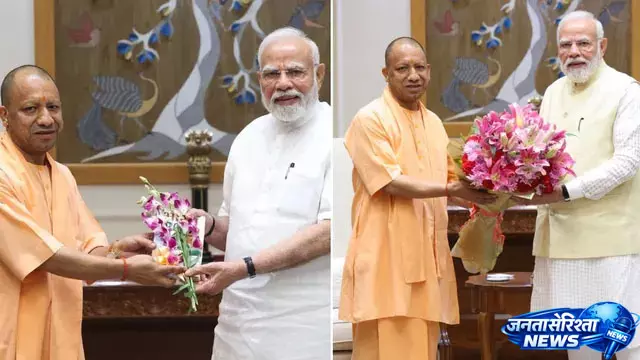PM नरेंद्र मोदी को लगातार 4,399 दिन तक सेवा देने पर योगी आदित्यनाथ ने दी बधाई PM नरेंद्र मोदी को लगातार 4,399 दिन तक सेवा देने पर योगी आदित्यनाथ ने दी बधाई