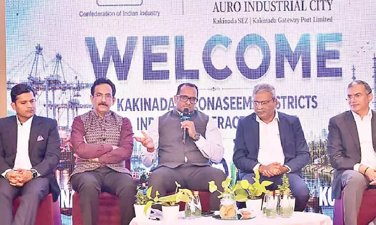 Andhra: सीआईआई की बैठक में निवेश पर जोर Andhra: सीआईआई की बैठक में निवेश पर जोर
