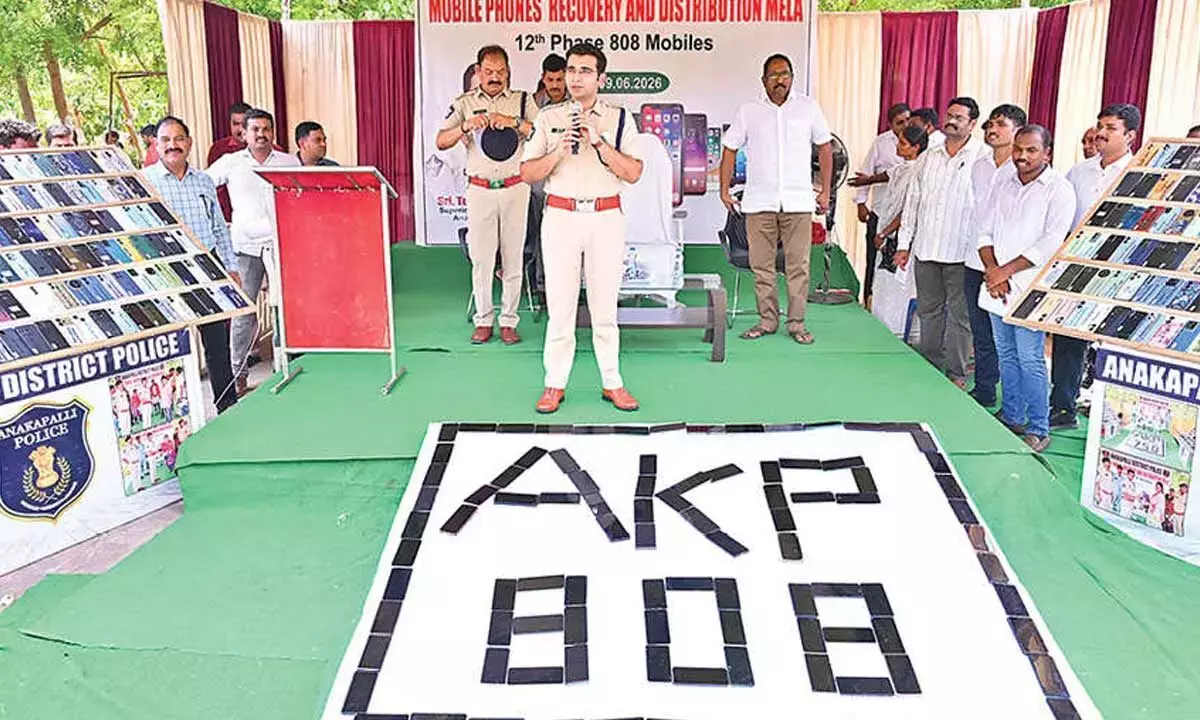 Andhra: 808 मोबाइल फोन बरामद Andhra: 808 मोबाइल फोन बरामद