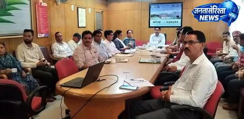 Kangra में आपदा प्रबंधन को लेकर निर्देश जारी Kangra में आपदा प्रबंधन को लेकर निर्देश जारी