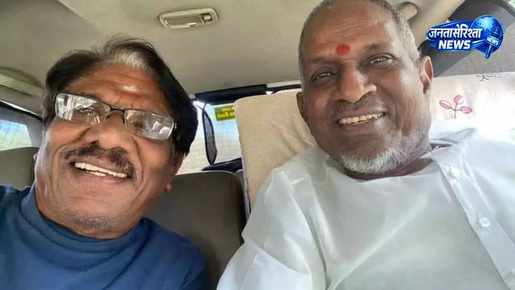भारतीराजा को श्रद्धांजलि देते हुए इलैयाराजा भावुक हो गए भारतीराजा को श्रद्धांजलि देते हुए इलैयाराजा भावुक हो गए