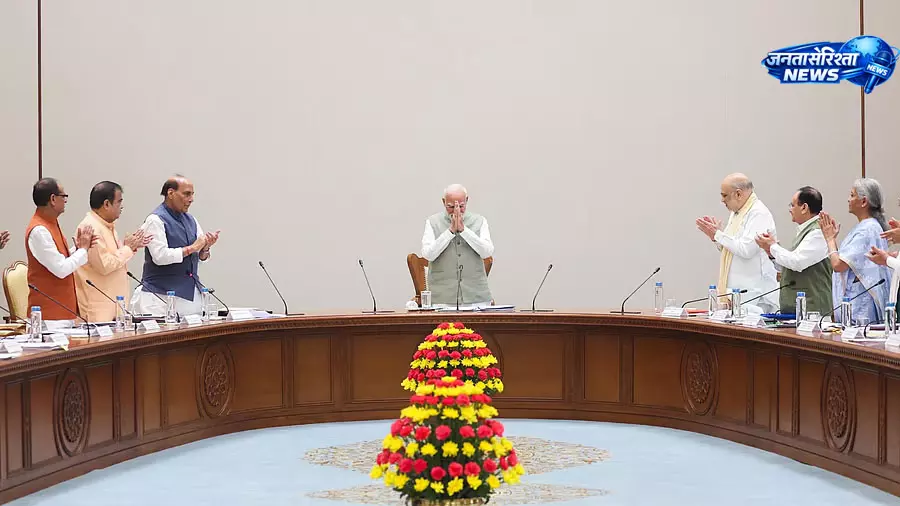 Modi सरकार के 12 साल पर कैबिनेट का सराहना प्रस्ताव Modi सरकार के 12 साल पर कैबिनेट का सराहना प्रस्ताव