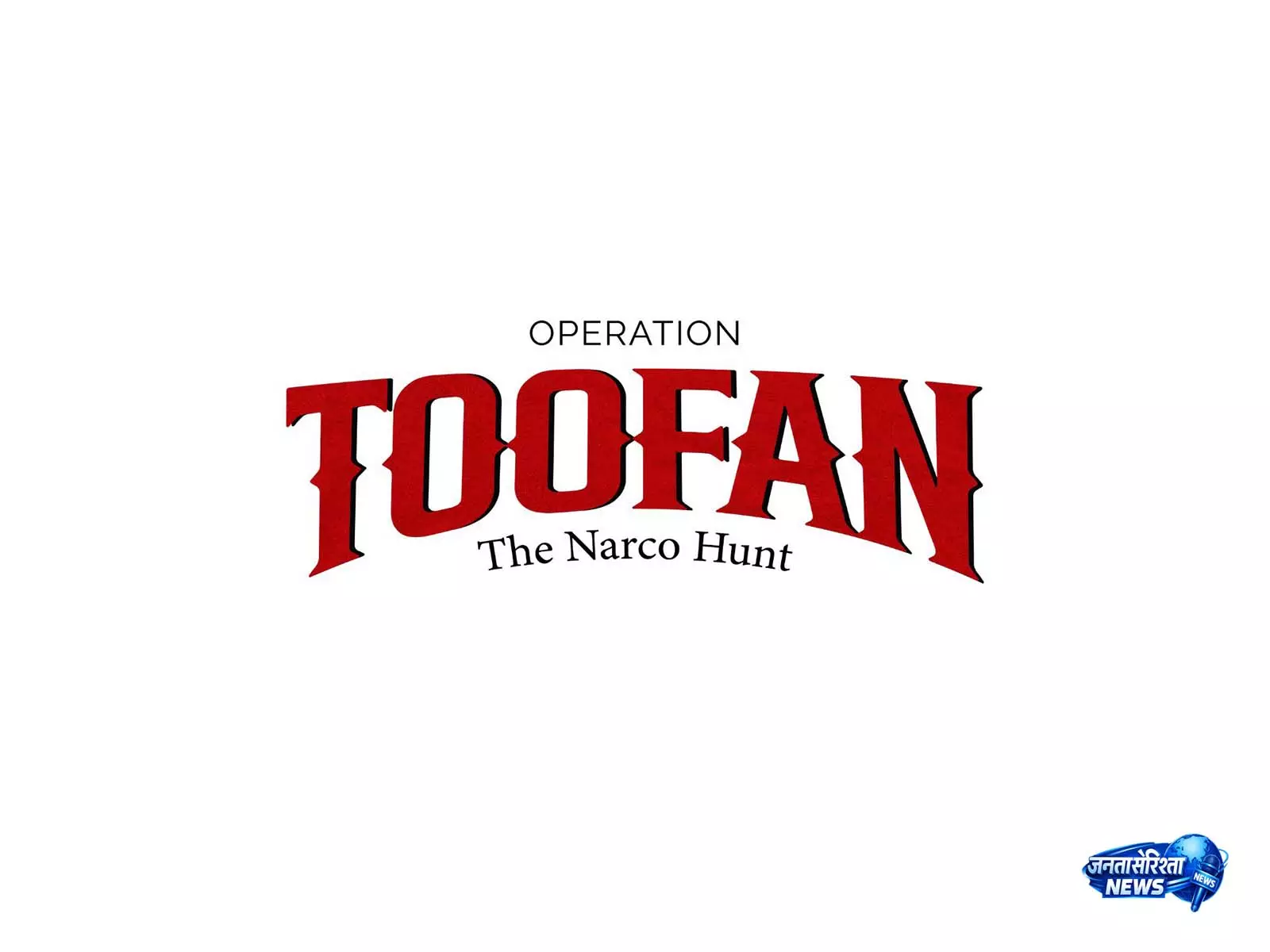 Keralam के मंत्री चेन्निथला ने ड्रग्स की समस्या से निपटने के लिए ऑपरेशन तूफान की तारीफ की Keralam के मंत्री चेन्निथला ने ड्रग्स की समस्या से निपटने के लिए ऑपरेशन तूफान की तारीफ की
