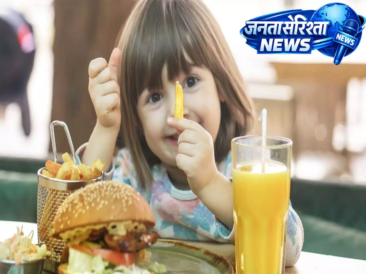 हेल्दी फूड की जगह जंक फूड बना आदत, पेरेंट्स रहें सतर्क हेल्दी फूड की जगह जंक फूड बना आदत, पेरेंट्स रहें सतर्क