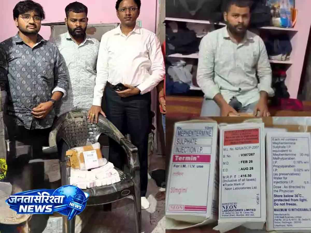 जिम में मेफेन्टरमाइन इंजेक्शन के दुरुपयोग पर सवाल, वारंगल मामला चर्चा में जिम में मेफेन्टरमाइन इंजेक्शन के दुरुपयोग पर सवाल, वारंगल मामला चर्चा में