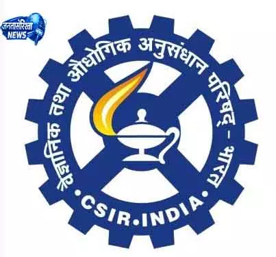 कुसुनपुर Odisha का एकमात्र स्मार्ट गांव चुना गया कुसुनपुर Odisha का एकमात्र स्मार्ट गांव चुना गया