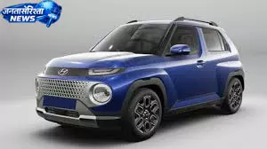 Hyundai लाएगी नई SUVs, 18 महीने में बड़ा प्लान Hyundai लाएगी नई SUVs, 18 महीने में बड़ा प्लान
